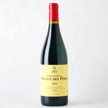 画像をギャラリービューアに読み込む, ヴァン・ド・ペイ・ド・レロー・ルージュ【2020】