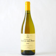 画像をギャラリービューアに読み込む, ヴァン・ド・ペイ・ド・レロー・ブラン【2019】