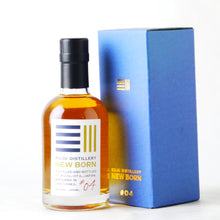 画像をギャラリービューアに読み込む, 久住蒸溜所 NEW BORN #4