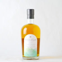 画像をギャラリービューアに読み込む, 久住蒸溜所 ワールドブレンデッドモルト Green Dram