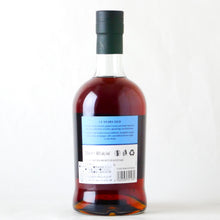 画像をギャラリービューアに読み込む, グレンアラヒー 15年