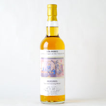 画像をギャラリービューアに読み込む, アスタモリス グレンゴイン 2007/2023 16年『赤坂』