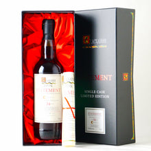 画像をギャラリービューアに読み込む, ブラックアダー ステートメント No.55 ロウカスク タムデュー 34年【1988】