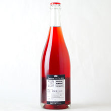 画像をギャラリービューアに読み込む, Pump up ツンデレ【2023】