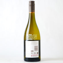 画像をギャラリービューアに読み込む, フォレスト ソーヴィニヨン・ブラン【2023】