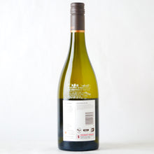 画像をギャラリービューアに読み込む, フォレスト シュナン・ブラン【2023】