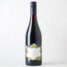 画像をギャラリービューアに読み込む, ミステリアス・ディギングス ピノ・ノワール【2022】