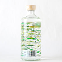 画像をギャラリービューアに読み込む, 越後薬草 THE HERBALIST YASO GIN ザ・ハーバリスト・ヤソジン