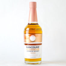 画像をギャラリービューアに読み込む, 嘉之助 HIOKI POT STILL