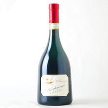 画像をギャラリービューアに読み込む, バルバレスコ リゼルヴァ【2001】