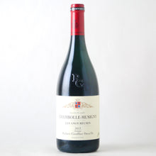 画像をギャラリービューアに読み込む, シャンボール・ミュジニィ 1er レ・ザムルーズ グラス・デ・ザルジル【2022】