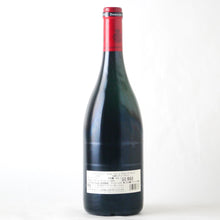 画像をギャラリービューアに読み込む, シャンボール・ミュジニィ 1er レ・ザムルーズ グラス・デ・ザルジル【2022】