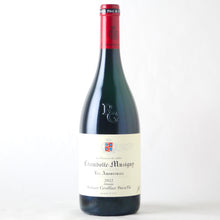 画像をギャラリービューアに読み込む, シャンボール・ミュジニィ 1er レ・ザムルーズ デリカテス・デ・サブル【2022】