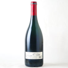 画像をギャラリービューアに読み込む, シャンボール・ミュジニィ 1er レ・ザムルーズ デリカテス・デ・サブル【2022】