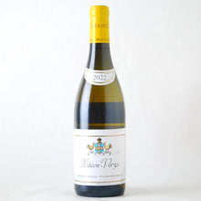 画像をギャラリービューアに読み込む, マコン・ヴェルゼ【2022】