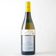 画像をギャラリービューアに読み込む, マコン・ヴェルゼ【2022】