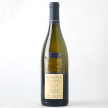 画像をギャラリービューアに読み込む, フリウラーノ【2021】