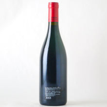 画像をギャラリービューアに読み込む, シャンボール・ミュジニィ【2018】