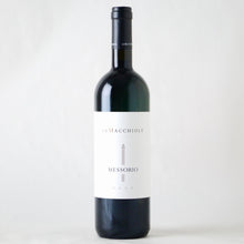 画像をギャラリービューアに読み込む, メッソリオ【2020】