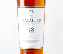 画像をギャラリービューアに読み込む, 【お一人様一点まで】ザ・マッカラン 18年 シェリーオーク【2023】※正規品