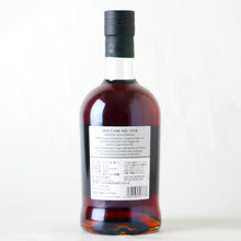 画像をギャラリービューアに読み込む, グレンアラヒー【2005】オロロソシェリー パンチョン