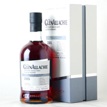 画像をギャラリービューアに読み込む, グレンアラヒー【2005】オロロソシェリー パンチョン