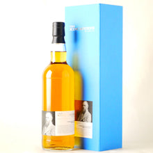 画像をギャラリービューアに読み込む, アデルフィ キンカーディン 7年