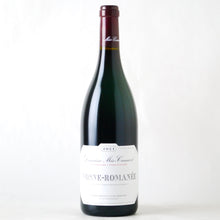 画像をギャラリービューアに読み込む, ヴォーヌ・ロマネ【2021】