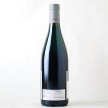 画像をギャラリービューアに読み込む, ニュイ・サン・ジョルジュ 1er クロ・デ・フォレ・サン・ジョルジュ【2022】