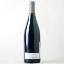 画像をギャラリービューアに読み込む, ニュイ・サン・ジョルジュ 1er クロ・ド・ラルロ【2022】