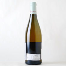 画像をギャラリービューアに読み込む, ニュイ・サン・ジョルジュ 1er クロ・ド・ラルロ ブラン【2022】