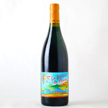 画像をギャラリービューアに読み込む, バニュルス・ド・モマン【2023】