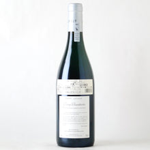 画像をギャラリービューアに読み込む, エスプリ・ルフレーヴ ジュヴレ・シャンベルタン【2020】