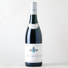 画像をギャラリービューアに読み込む, エスプリ・ルフレーヴ ニュイ・サン・ジョルジュ【2020】