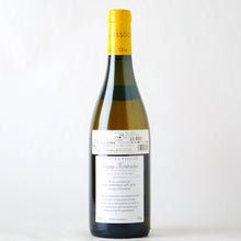 画像をギャラリービューアに読み込む, ルフレーヴ・エ・アソシエ ピュリニィ・モンラッシェ ブラン【2022】
