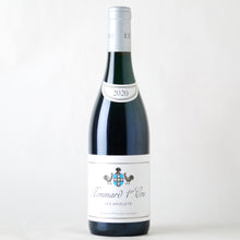 画像をギャラリービューアに読み込む, エスプリ・ルフレーヴ ポマール 1er レ・ザルヴレ【2020】