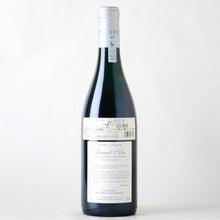 画像をギャラリービューアに読み込む, エスプリ・ルフレーヴ ポマール 1er レ・ザルヴレ【2020】