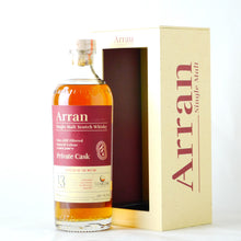 画像をギャラリービューアに読み込む, アランモルト 13年【2009】ホグスヘッド オフィシャルボトリング