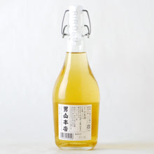 画像をギャラリービューアに読み込む, 美禄 古酒13年熟成 琥珀の粋 純米酒 500ml【2021年リリース】