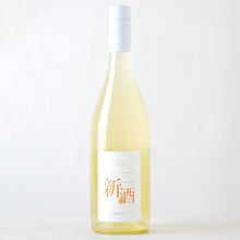 画像をギャラリービューアに読み込む, カンティーナ・ヒロ 甲州 新酒【2024】