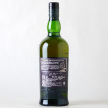 画像をギャラリービューアに読み込む, アードベッグ トリーバン 19年 バッチ6【2024年リリース】