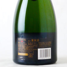 画像をギャラリービューアに読み込む, クリュッグ ヴィンテージ【2006】