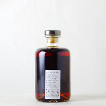 画像をギャラリービューアに読み込む, ウイスキーファインド アニマルレイディズ レディ・ドルフィン ポートシャーロット ワインカスク 15年【2009】