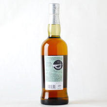 画像をギャラリービューアに読み込む, 【お一人様1本まで】厚岸 ブレンデッドウイスキー 霜降