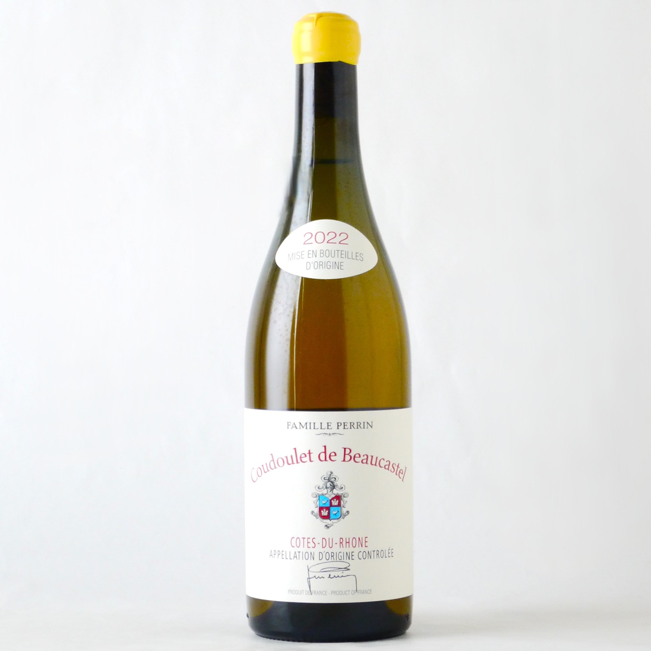 R*M様 シャトー・ボーカステル Château de Beaucastel 2 フランス、ローヌの生産者CHATEAU DE BEAUCASTEL(シャトー・ド