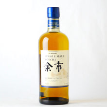 画像をギャラリービューアに読み込む, ニッカ シングルモルト 余市【カートン入り】
