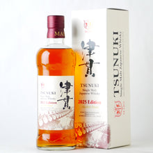 画像をギャラリービューアに読み込む, マルス シングルモルト 津貫 エディション【2025】