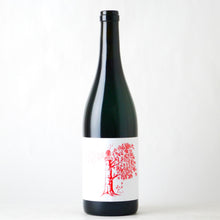 画像をギャラリービューアに読み込む, POS ポス【2023】AKA