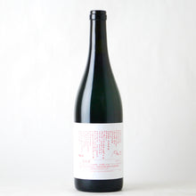 画像をギャラリービューアに読み込む, POS ポス【2023】AKA