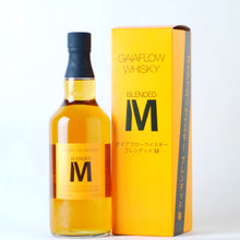 画像をギャラリービューアに読み込む, ガイアフローウイスキー ブレンデッドM